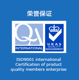 無(wú)紡布，無(wú)紡布價(jià)格，彈簧包用無(wú)紡布，家居無(wú)紡布，東莞市錦晨無(wú)紡布有限公司