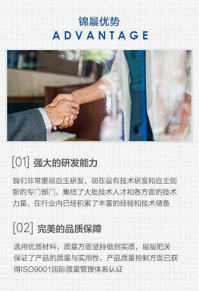 無(wú)紡布，無(wú)紡布價(jià)格，彈簧包用無(wú)紡布，家居無(wú)紡布，東莞市錦晨無(wú)紡布有限公司