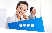 無(wú)紡布生產(chǎn)原料，農(nóng)業(yè)無(wú)紡布，PP無(wú)紡布，家居無(wú)紡布，無(wú)紡布地膜農(nóng)用，農(nóng)業(yè)用無(wú)紡布樣品圖片